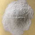 Methylcellulose &amp; Sodium carboxymethylcellulose